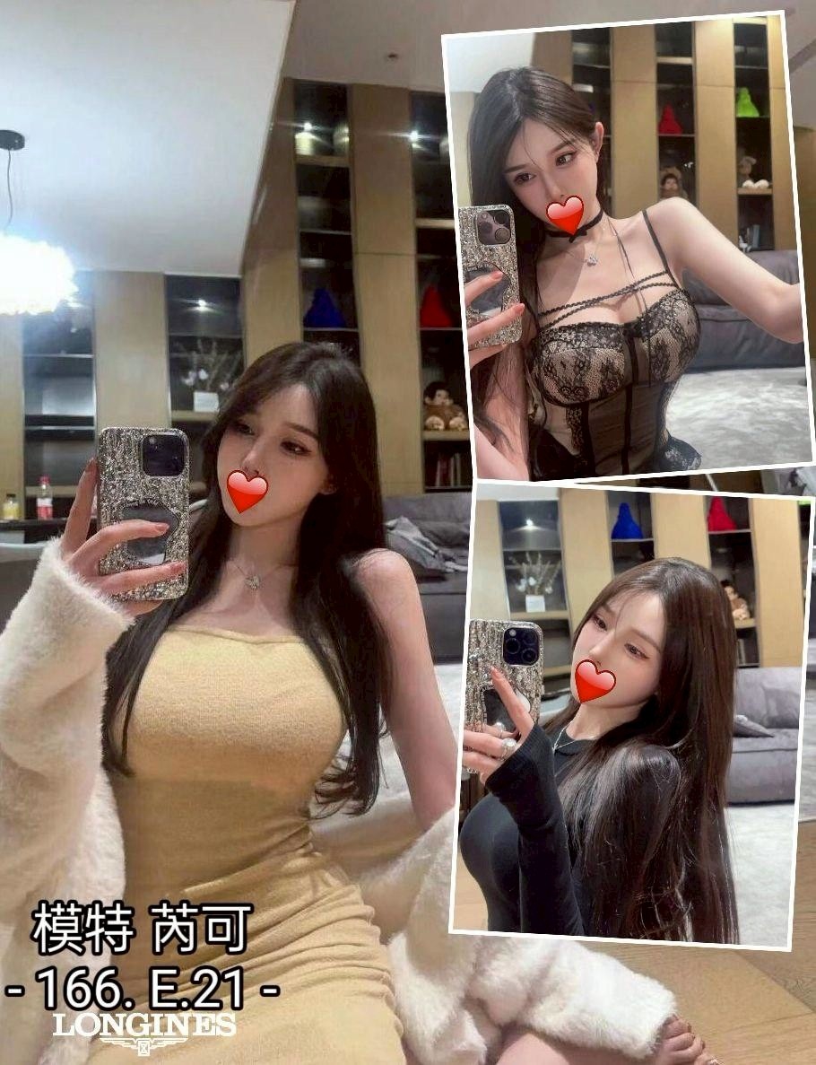 苗栗 佩琪 學妹 34D|19 擅長臀推